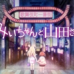 ガハろぐNewsヽ(･ω･)/ｽﾞｺｰ