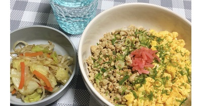 【貧乏飯】半額品を使って、９２円の晩ごはん。
