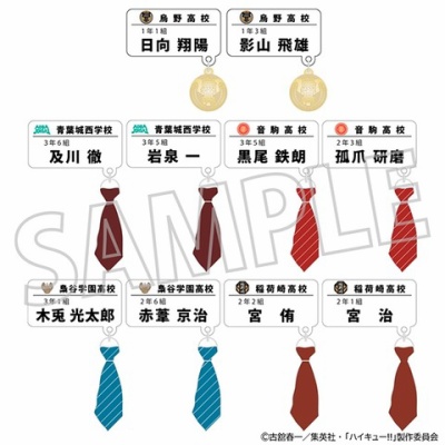 週刊少年マガジン　缶バッジ　5個セット　抽選　2021年　22 23合併号 一般予約】黒子のバスケ トレーディング箔押し風マット75mm缶