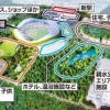 【速報】日ハム新球場、開閉式屋根・天然芝に決定！