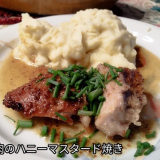 ソワレが要らないフランス暮らし