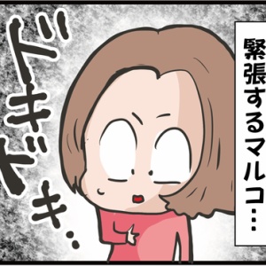 膵がん がんの知識 愛知県がんセンター