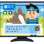 ゲームなんでもまとめ