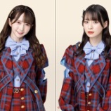 『[出演情報] 本日(11月1日) KKB鹿児島放送「KingspeｰE」に、鈴木瞳美･谷崎早耶･冨田菜々風･永田詩央里 コメント出演…【ノイミー】』の画像