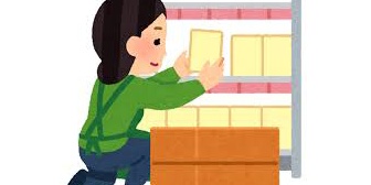 夜中に急遽必要になったものがあったので少し離れたところのスーパーに行ったら義弟嫁が働いてた。旦那になんとなく言ったら数日後義弟嫁が怒鳴り込んできて…