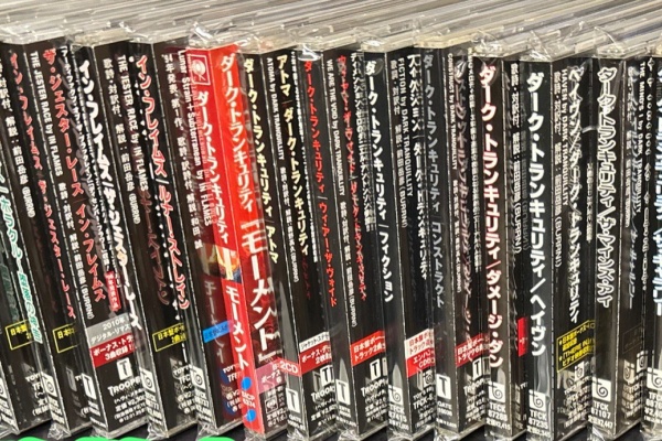 ディスクユニオンお茶の水ハードロック/ヘヴィメタル館 - 中古入荷情報