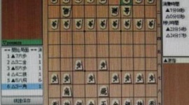 「ニコ生将棋100万円、稲庭戦法で勝ちそうだったのにルール変更されて追い出された」(´;ω;`)
