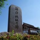 松代を訪ねて  2  松代城