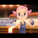 ポケモンのBDSP、ジム戦でボコられ泣く
