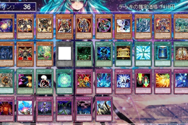 10月31日 ドラフト大会 プール公開 竜の渓谷を返して Return The Dragon Ravine