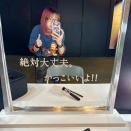 LiSA PRiSM大阪4回目