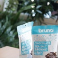 グルテンフリーおやつ｜嬉しい新発売 bruno snack