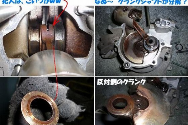 Lowriderfactory Classic Car Repair Shop ローライダーファクトリーブログ アドレス110 通勤快速 Lowriderfactory Classic Car Repair Shop ローライダーファクトリーブログ アドレス110 通勤快速