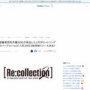 男性声優30名が懐かしのJ-POPソングを歌う！！ カバーアルバムが5月29日3枚同時リリース
