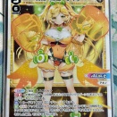 楽しく闘うデッキ紹介　ウィクロス　「宇宙アキノ」☆ディーセレ☆