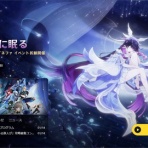 ゆみゆみ＠バイク沼の散在禄