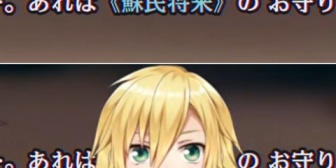【にじさんじ】コウ、俺たちのために『将来』という文字を隠してくれる