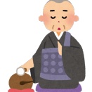 お布施、戒名料で「坊主丸儲け」は過去の話…ほとんどが年収３００万円以下「地方の寺の僧侶」のヤバすぎる現実