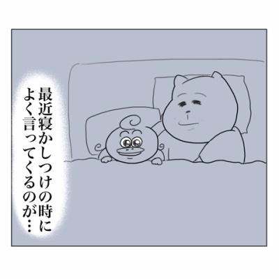 Aやんのええやん！ブログ Powered by ライブドアブログ