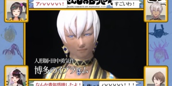 【にじさんじ】イブラヒム博多人形うおおおおおおお『神回だろこれ』【にじバラ仮】