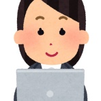 楽しい！知識の泉