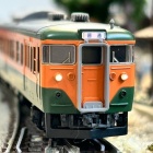 『TOMIX 113系2000番台 湘南色』の画像