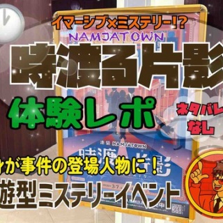 シロクマ君の好きなこと