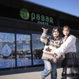 『[≒JOY] 髙橋舞×藤沢莉子『ニアジョイどらい部』連載第16回公開！！』の画像