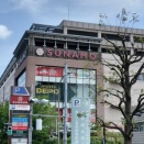 エイプリルヒップ32/50