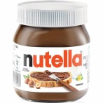 ヌテラとかいう世界中から愛されているチョコレートっぽいやつ