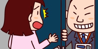 妻とほぼ話さないため、仕事で若い妻と雑談してコミュニケーションを取ってる。子供が巣立った後、妻と二人きりになったら地獄だな...うつっぽい。