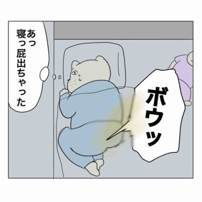 ライブドア公式ブロガーになったんじゃ。 : Aやんのええやん！ブログ