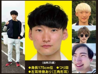 八田與一容疑者の新たな写真、公開される
