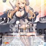 マナー啓蒙非活動日誌