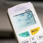 【悲報】エアコン業者さん、アホすぎるミスをしてしまうｗｗｗｗｗｗｗｗ