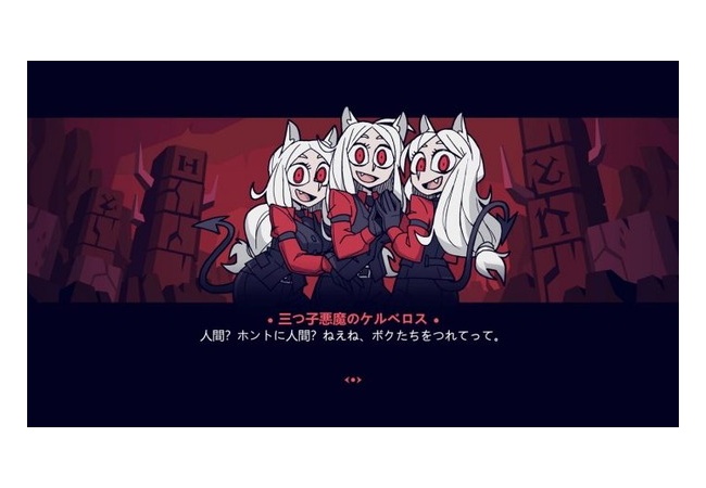 【画像】Helltakerとかいう海外の美少女萌えゲーｗｗｗｗｗｗｗｗ