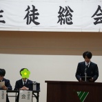 星槎もみじ中Ｎｅｗｓ　Ｌｅｔｔｅｒ