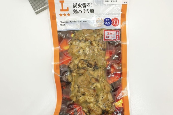 コンビニダイエットラボ - ローソン