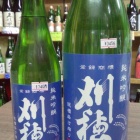 �ش��桦���ƶ�������夫�����٤β���