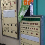 IDDM  58歳、ある日突然１型糖尿病になりました。が…