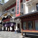 ふくちゃんのアロマな生活