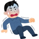 あ　こいつアサシンだなって奴にありがちなこと