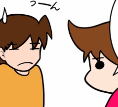 起きるだろうと思っていた事が起きた　④