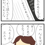 ダーク・タワーのとりこです