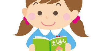 【娘がかわいい】妻と話してるとだいたい割り込んでくるんだよな…