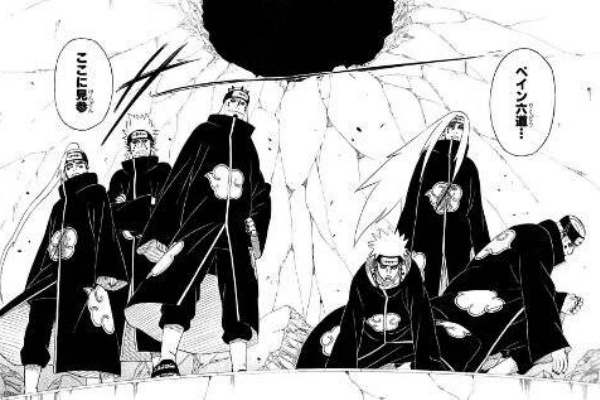 Naruto ペイン六道 攻略がめちゃくちゃ面倒臭い ジャンプしか勝たん Naruto ペイン六道 攻略がめちゃくちゃ面倒臭い ジャンプしか勝たん