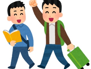 今って子供ほったからしにして旅行に行けないんやな