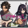 『アクタージュ』作画・宇佐崎しろさんは何か知っていたのかも？「原作からの指名で作画担当になったが現在は相互リムーブ」