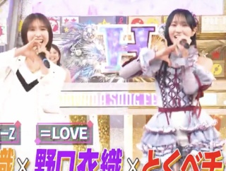 【予告動画公開】ももクロ玉井&イコラブ野口が『とくベチュ、して』コラボ！