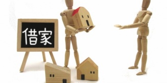 【家を建てる予定】子供できたらこのまま借家じゃやばいだろと思い始めたんだが…